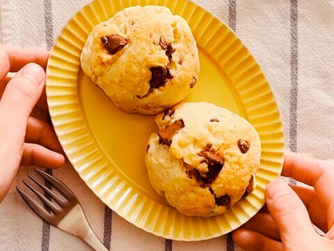 パンのようなチョコチャンクスコーン(バター不使用)